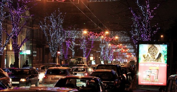 На вулицях Харкова з'явиться нова ілюмінація