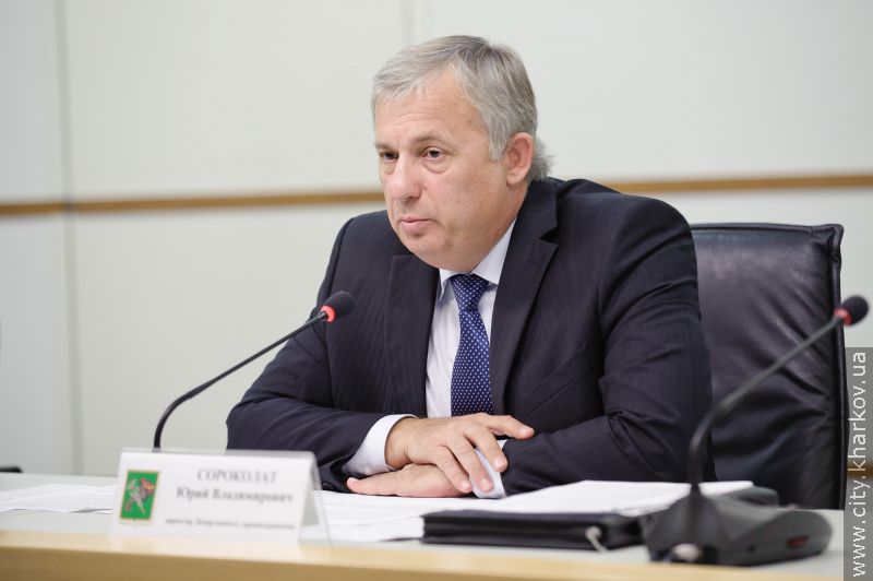 Визначено місця під вертолітний майданчик для медичного обслуговування гостей ЄВРО-2012