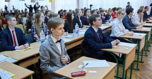 Кращим учням шкіл підвищать стипендію