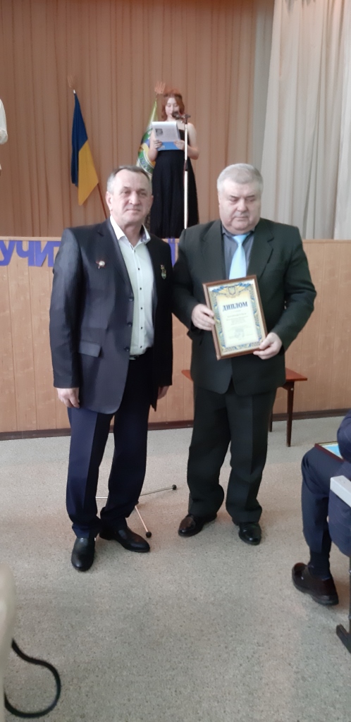 У Слобідському районі вшанували пам'ять воїнів-афганців