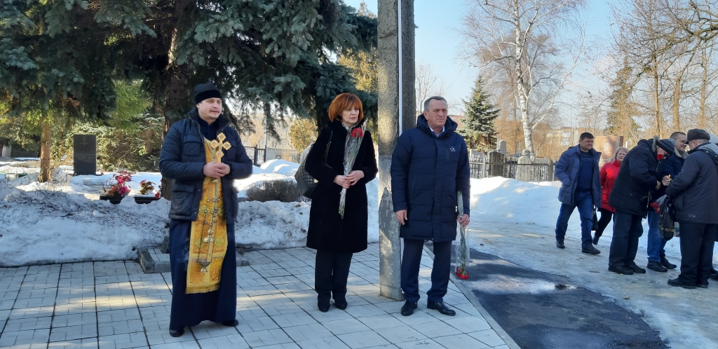 У Слобідському районі вшанували пам'ять воїнів-афганців