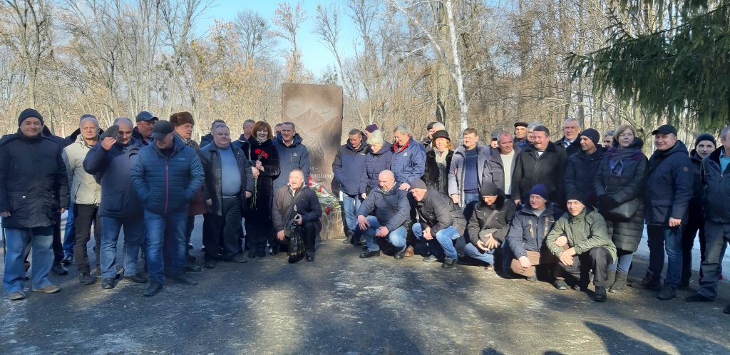 У Слобідському районі вшанували пам'ять воїнів-афганців