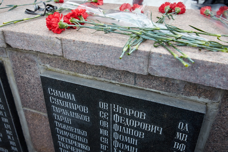 У Харкові вшанували пам'ять загиблих в Афганістані