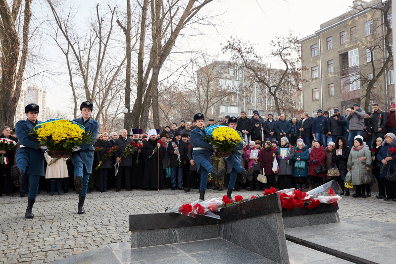 У Харкові вшанували пам'ять загиблих в Афганістані