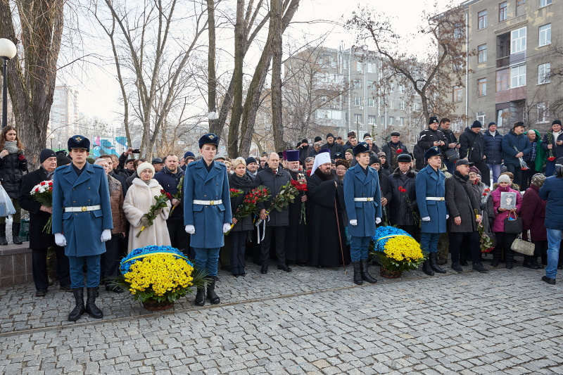 У Харкові вшанували пам'ять загиблих в Афганістані