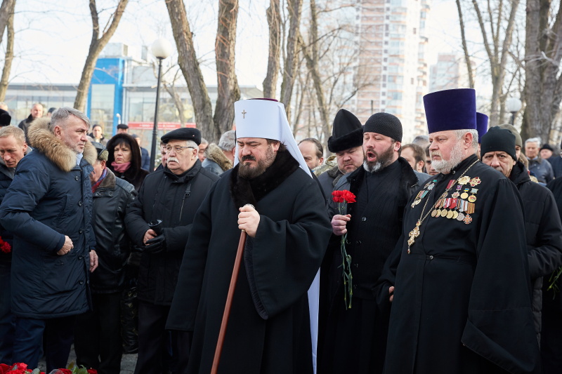 У Харкові вшанували пам'ять загиблих в Афганістані