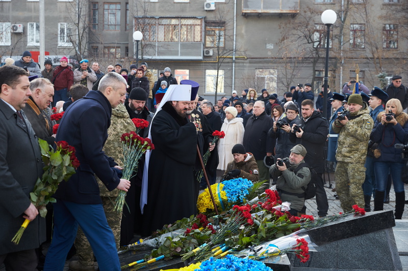 У Харкові вшанували пам'ять загиблих в Афганістані