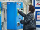 У Харкові планують ввести диференційовану оплату проїзду в міському електротранспорті