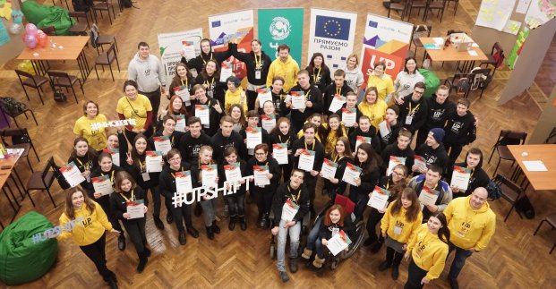 Харківська молодь отримала гранти від ЮНІСЕФ та Євросоюзу