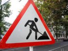 На вихідних рух транспорту вулицею Гамарника перекриють