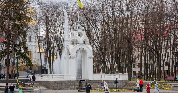 У вихідні в Харкові - до 13 градусів тепла 