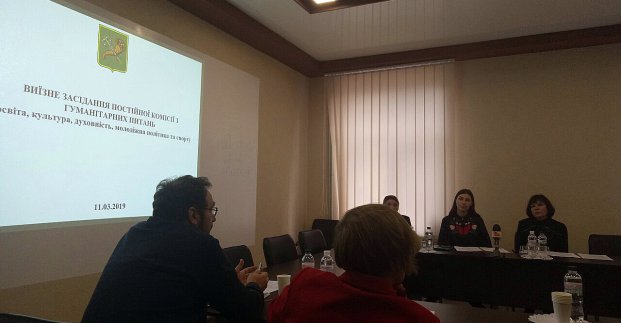 У Харкові розробляють нові практики для боротьби з насильством