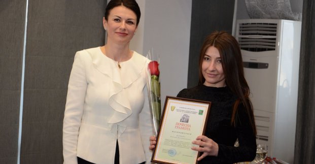 У міськраді нагородили кращих представників сфери обслуговування 