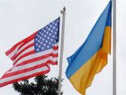 У Харкові тривають Дні Америки