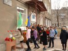 У місті відкрили меморіальну дошку засновнику пошукового руху на Харківщині