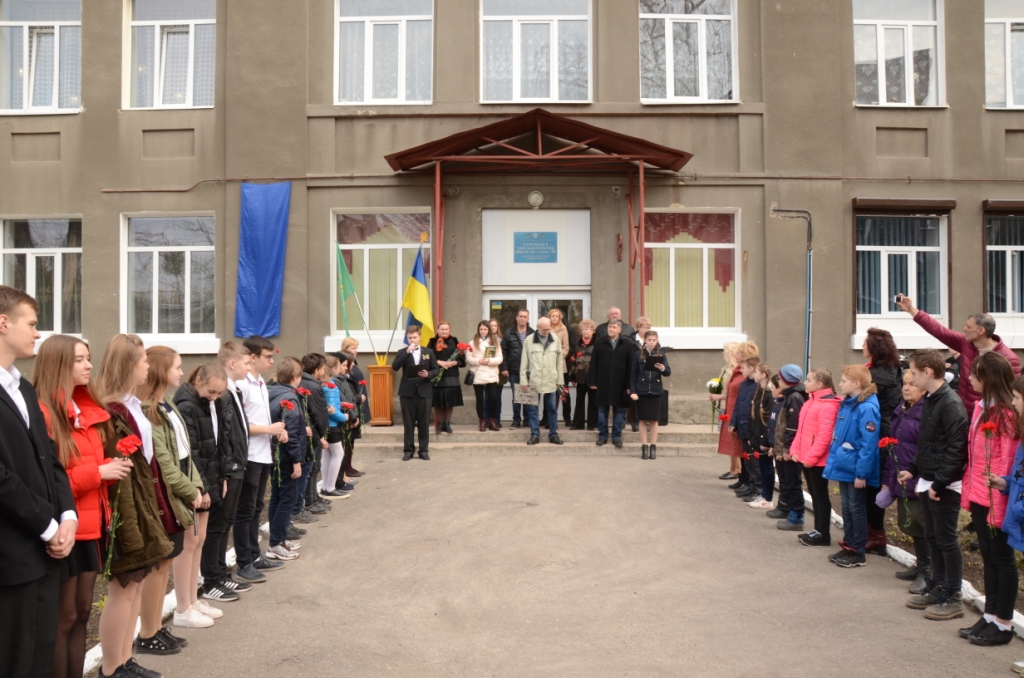 У місті відкрили меморіальну дошку засновнику пошукового руху на Харківщині