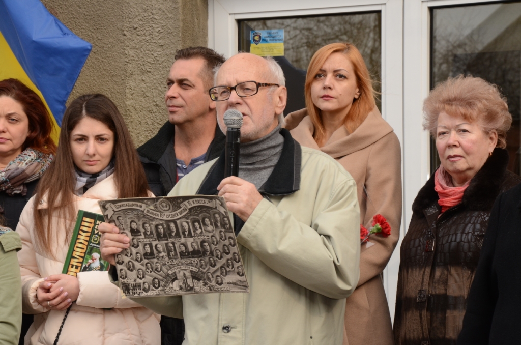 У місті відкрили меморіальну дошку засновнику пошукового руху на Харківщині