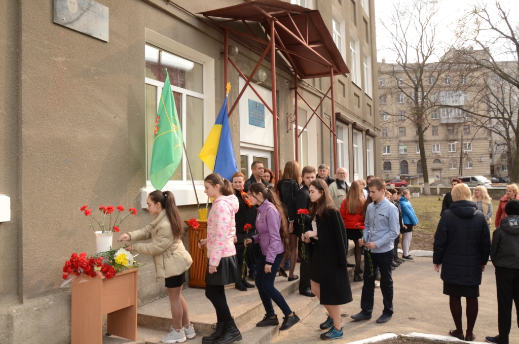 У місті відкрили меморіальну дошку засновнику пошукового руху на Харківщині