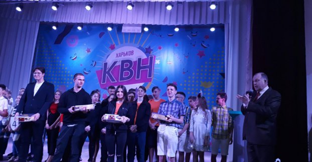 У Харкові визначилися переможці шкільної ліги КВН