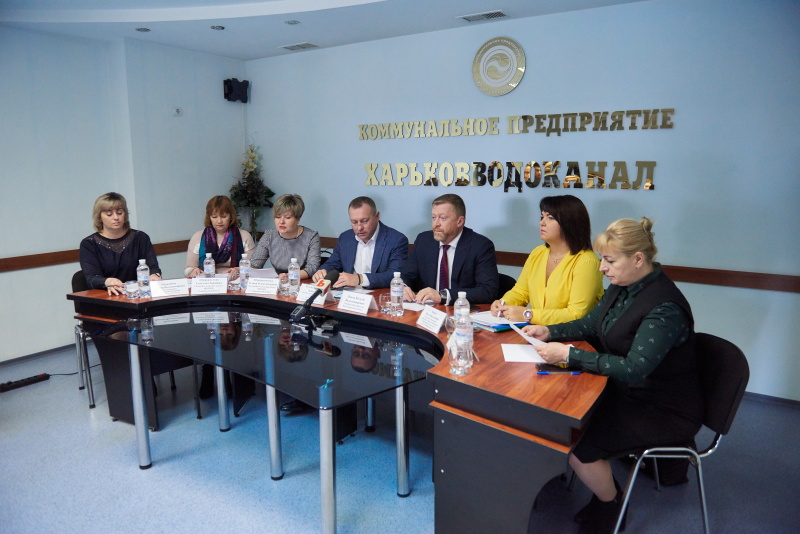 На «Харківводоканалі» пройшло відкрите обговорення тарифів