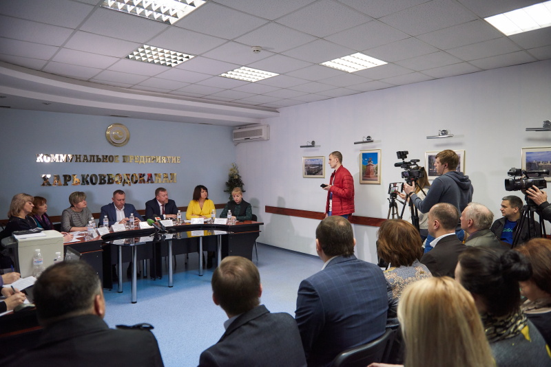 На «Харківводоканалі» пройшло відкрите обговорення тарифів