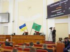 17 квітня відбудеться сесія Харківської міської ради