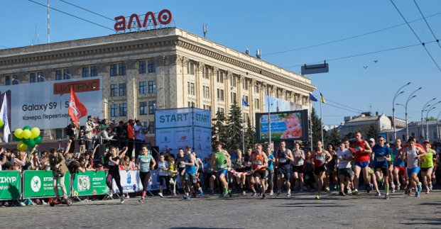 У зв'язку з проведенням міжнародного марафону в центрі Харкова буде заборонений рух транспорту