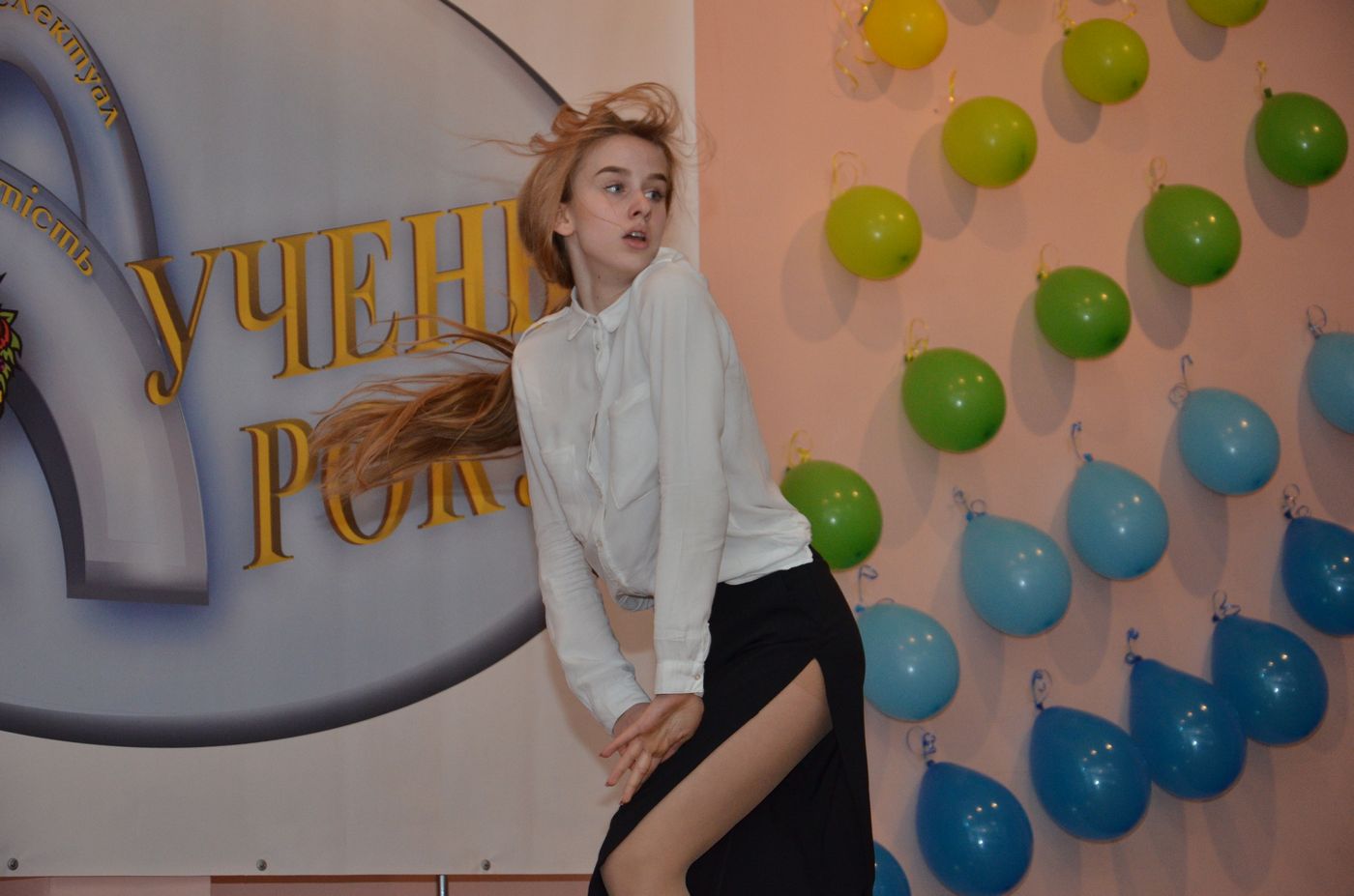 Відбувся фінал міського конкурсу «Учень року-2019»
