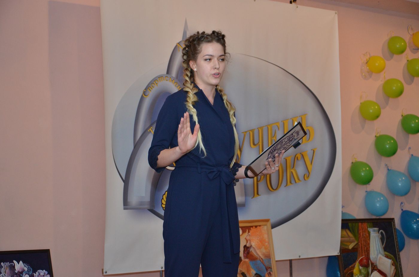 Відбувся фінал міського конкурсу «Учень року-2019»