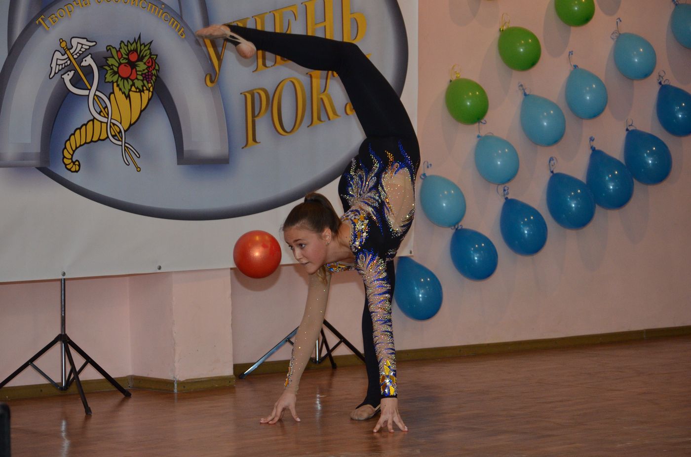 Відбувся фінал міського конкурсу «Учень року-2019»