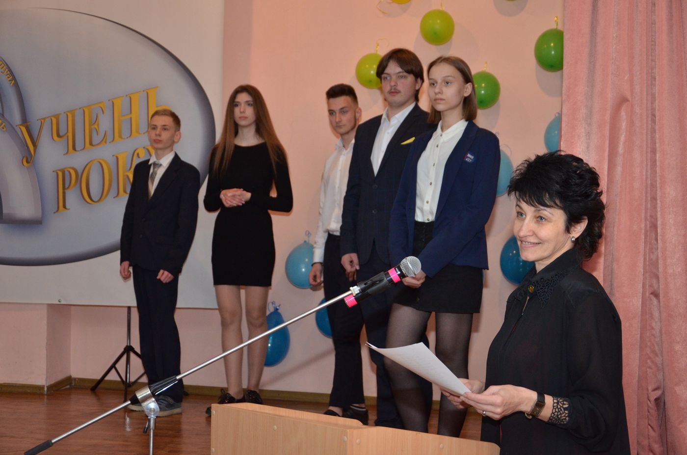 Відбувся фінал міського конкурсу «Учень року-2019»