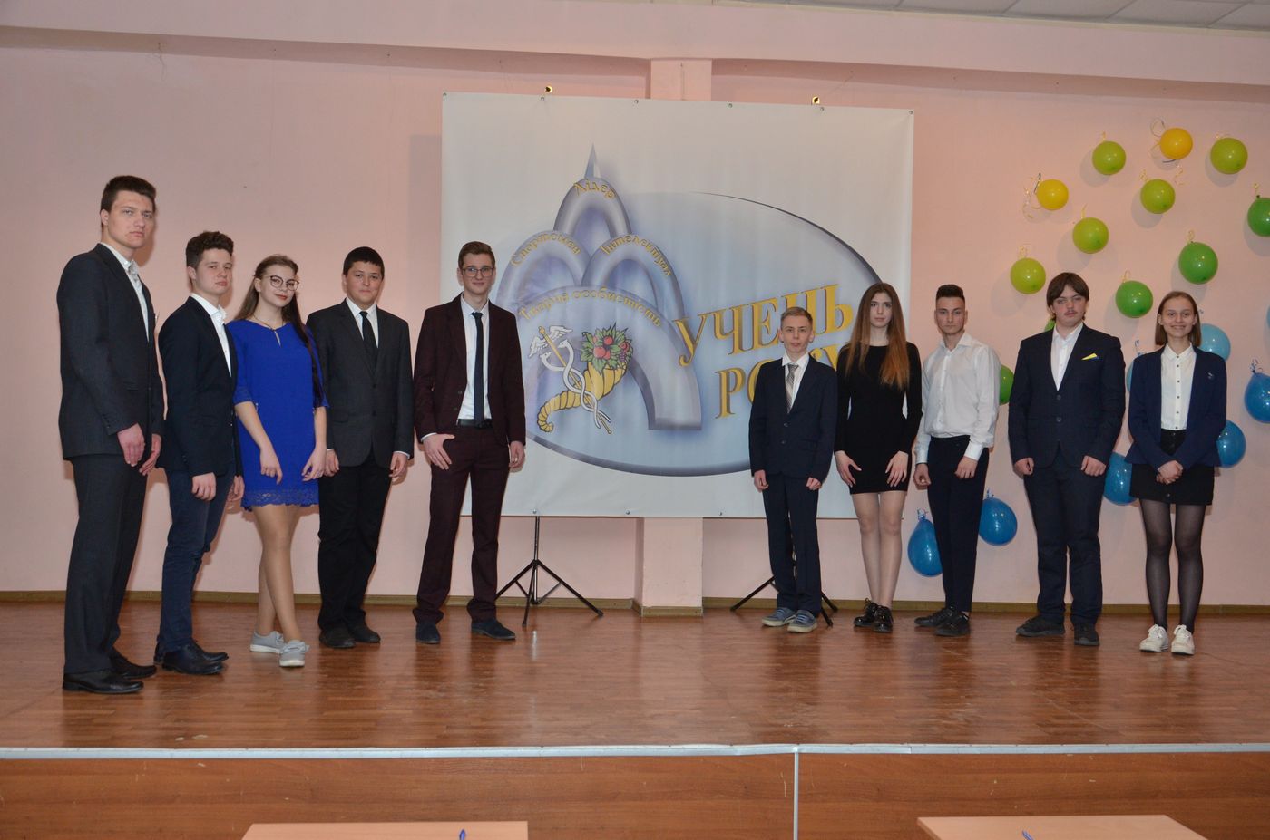 Відбувся фінал міського конкурсу «Учень року-2019»