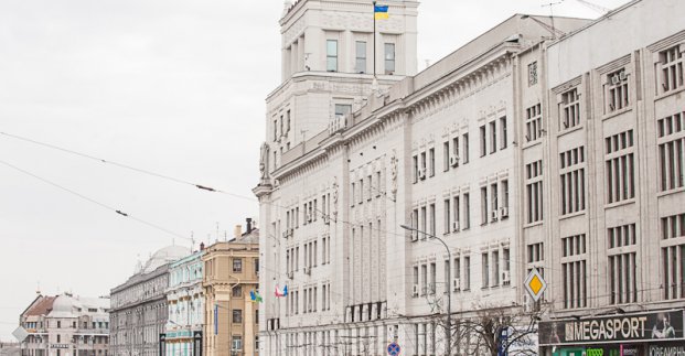 У міськраді пройде семінар щодо поводження з відходами