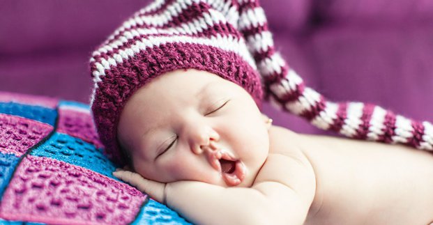 9 квітня в Харкові народилося 48 дітей