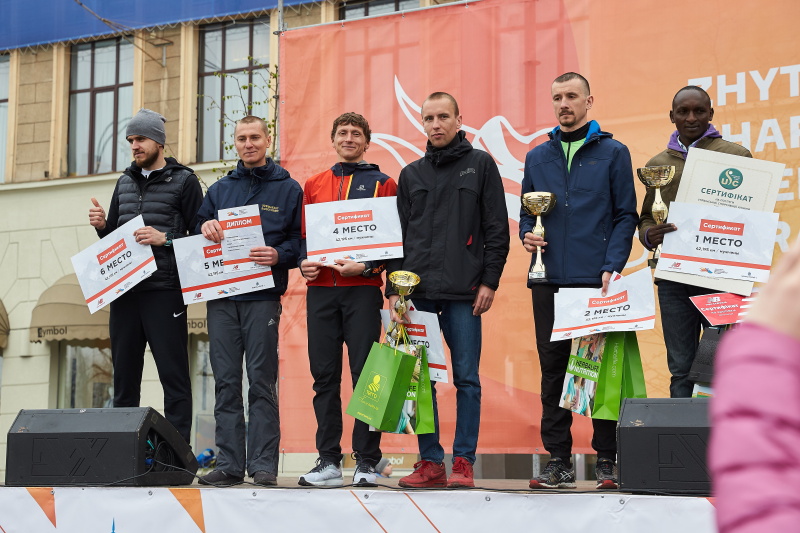 У Харкові пройшов міжнародний марафон (оновлено)
