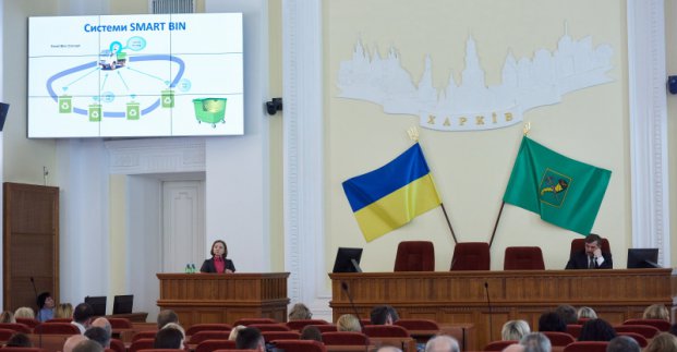 У міськраді обговорили актуальні проблеми поводження з відходами