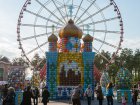 Харків'ян запрошують у парк Горького на великодні свята
