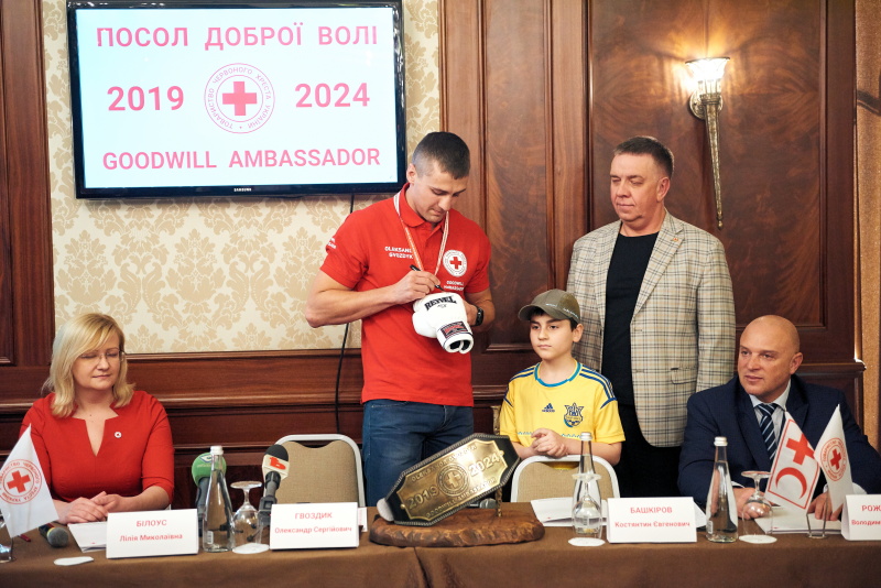 Олександр Гвоздик став Послом доброї волі