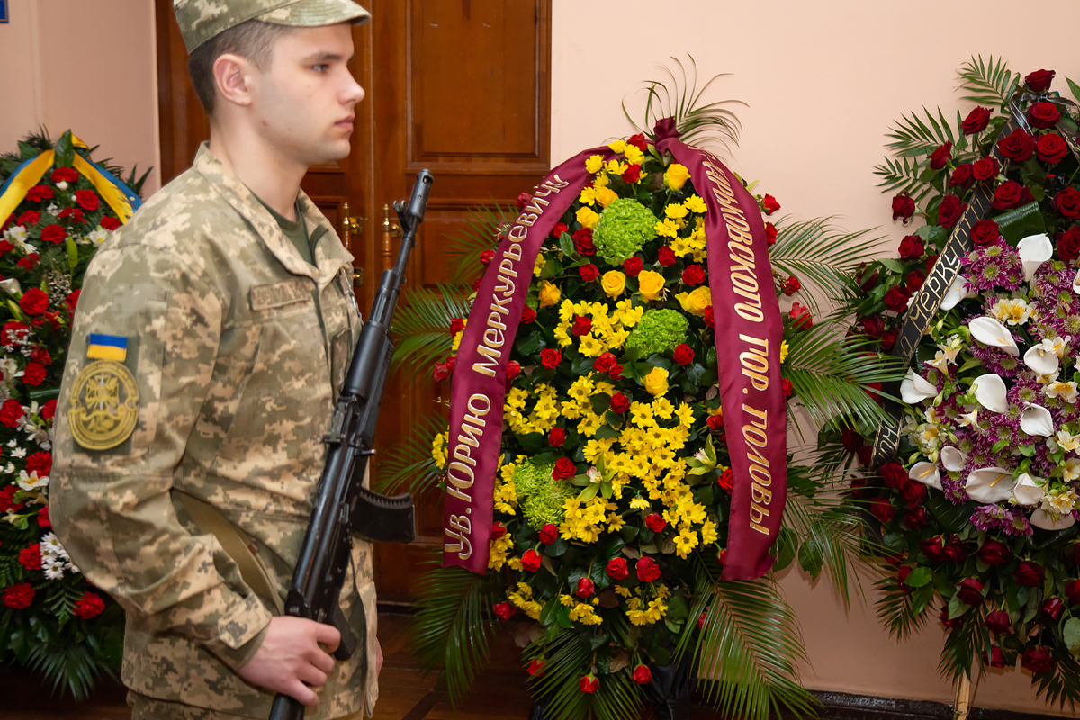 У Харкові попрощалися з Юрієм Шрамком