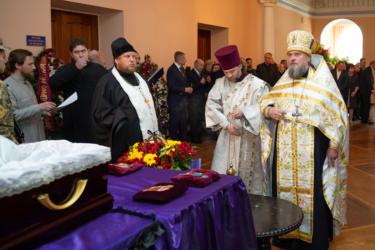 У Харкові попрощалися з Юрієм Шрамком