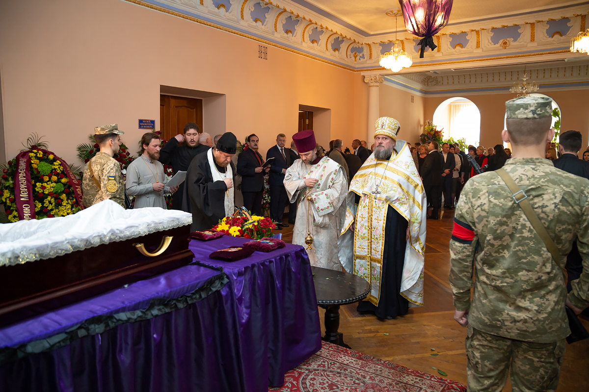 У Харкові попрощалися з Юрієм Шрамком