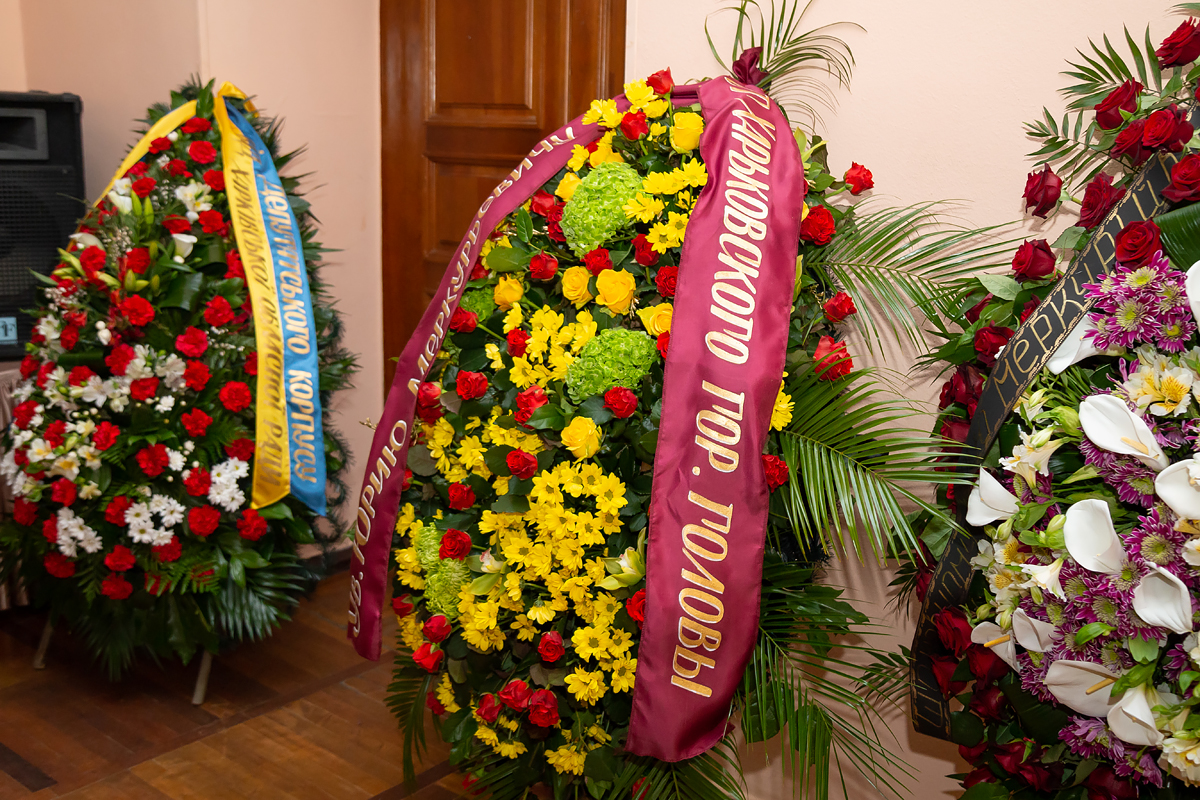 У Харкові попрощалися з Юрієм Шрамком
