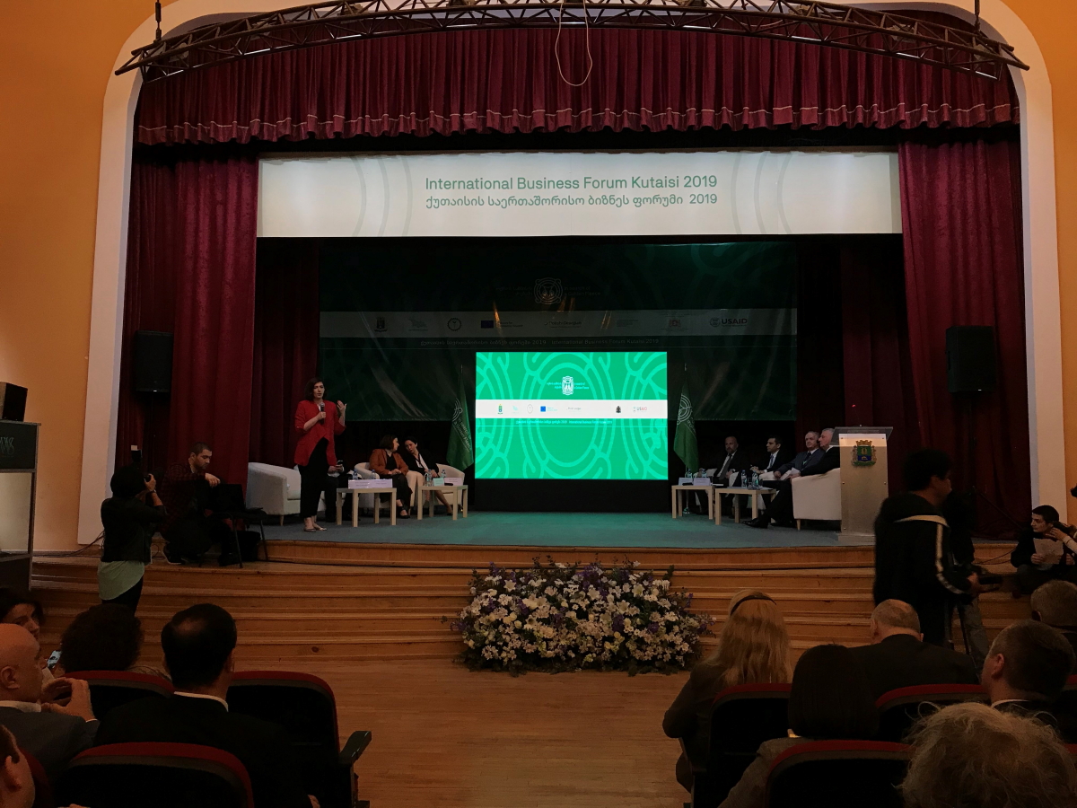 Харків привітав Кутаїсі з Днем міста