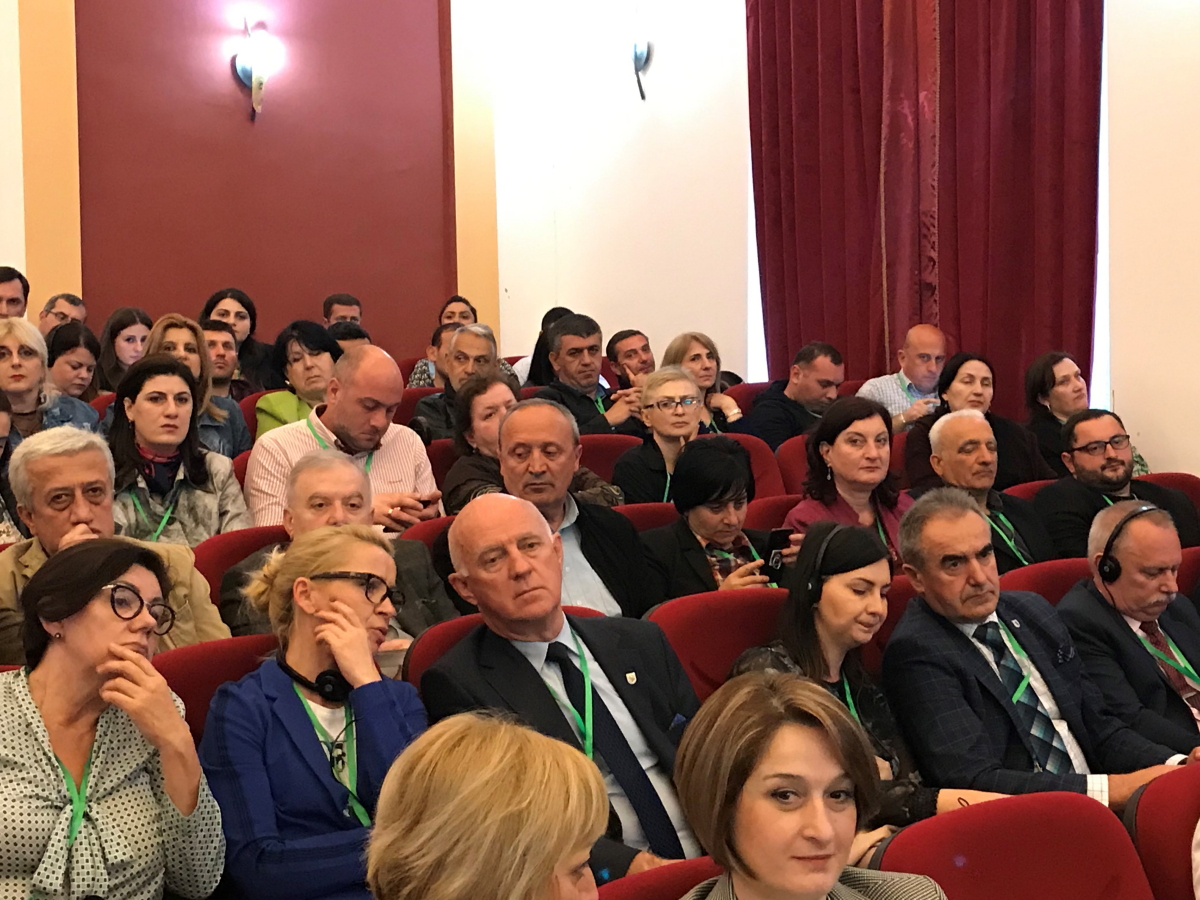 Харків привітав Кутаїсі з Днем міста