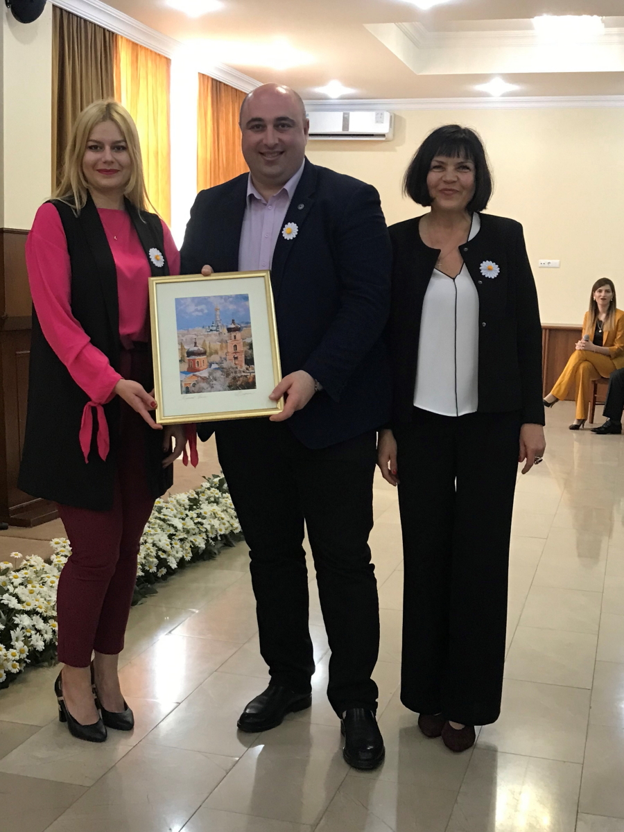 Харків привітав Кутаїсі з Днем міста