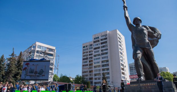 Біля пам'ятника Воїну-визволителю пройшов церемоніал пам'яті