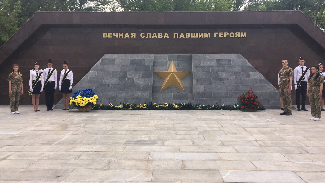 У Московському районі вшанували пам'ять воїнів-визволителів