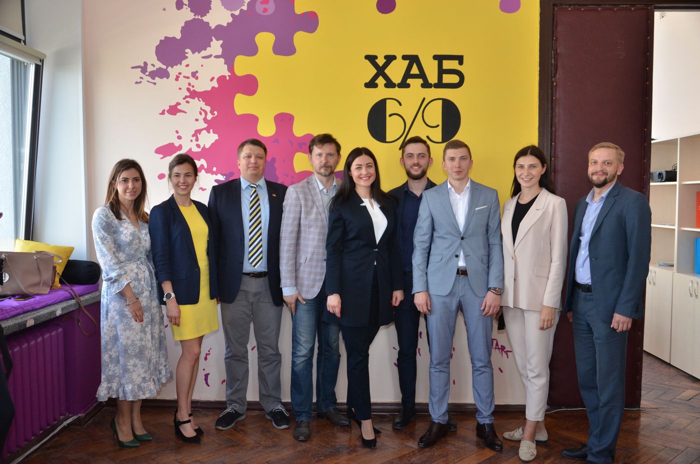 У Харкові відкрився Центр підтримки молодіжних ініціатив