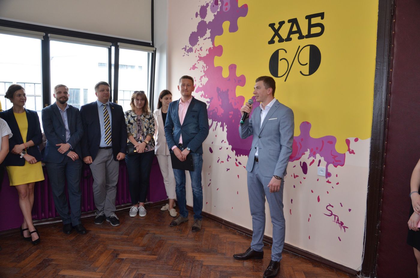 У Харкові відкрився Центр підтримки молодіжних ініціатив