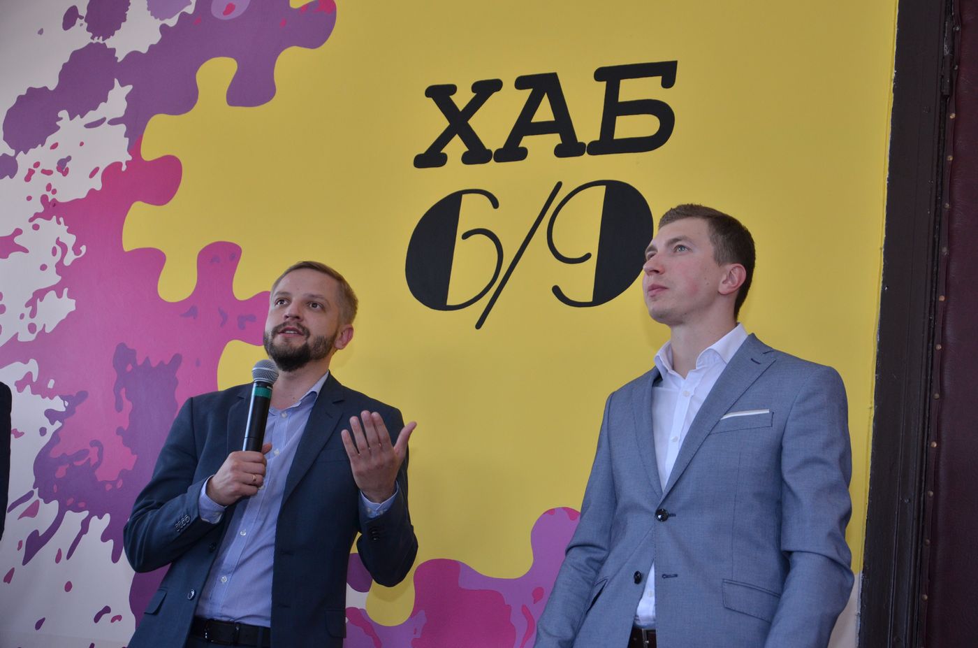 У Харкові відкрився Центр підтримки молодіжних ініціатив